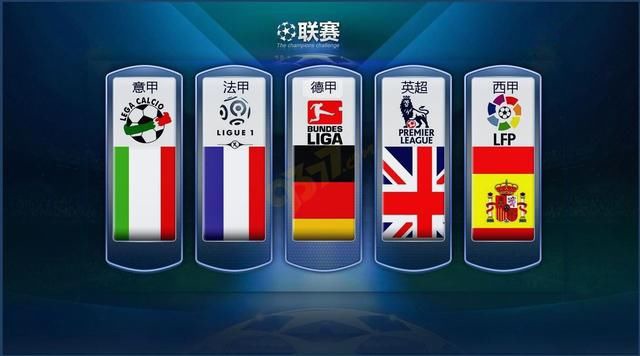 国家队更加